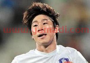 李根镐