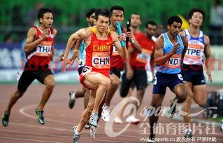 亚运会男子4x100米接力决赛