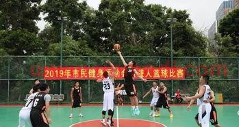 篮球比赛裁判声音大吗视频(篮球裁判无声语言)