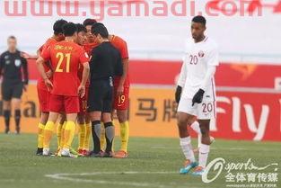 国足主场黑哨u23(国足主场黑哨u23)