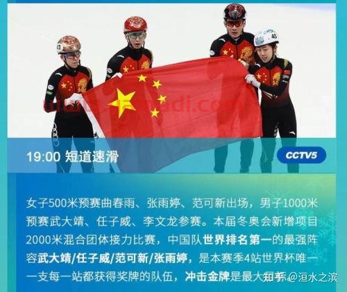 北京奥运会中国拿了多少块*