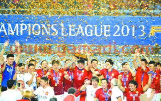 2017亚冠