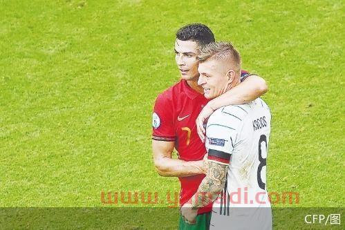 葡萄牙国家队高光(葡萄牙国家队2020)