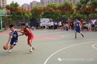 篮球比赛裁判员哨声视频(篮球比赛裁判员哨声视频讲解)