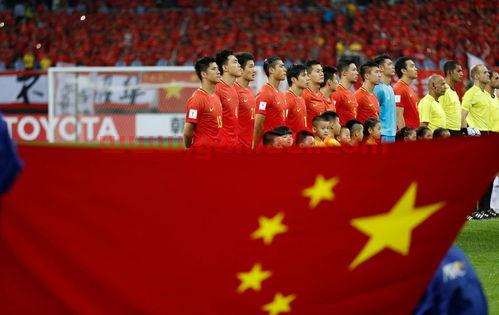 国足主场城市(国足赛场)