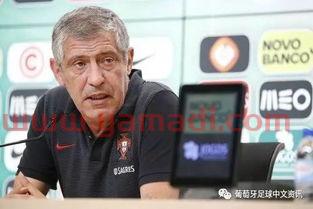 葡萄牙国家队封面是谁的(葡萄牙国家队队名)