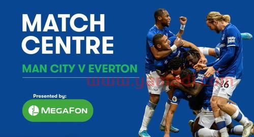 曼城新年夺冠视频(曼城夺冠视频2021)