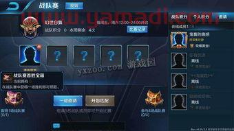 s12赛程中国队有几个(s12中国战队)