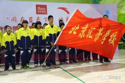 初中篮球比赛裁判员招聘(招募篮球裁判员的招募语)