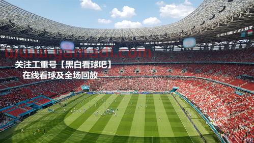 2021年欧洲杯德国葡萄牙