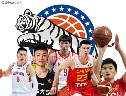周琦签约新疆男篮