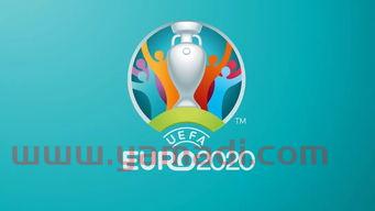 2021年欧洲杯战绩图片