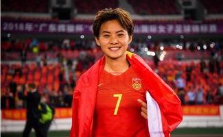 王霜谈女足主教练水庆霞(中国女足主教练水庆霞)