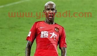 亚冠广州恒大李毅(广州恒大亚冠联赛视频)