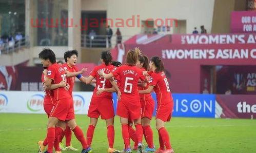 亚洲杯女足韩国半决赛对手(女足赢韩国队)