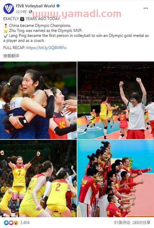 里约日本评论中国女排(日本球迷评价中国女排)